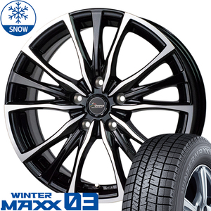 新品 インプレッサ GU系 205/60R16 ダンロップ WM03 クロノス CH110 16インチ 6.5J +50 5/114.3 スタッドレス タイヤ ホイール セット 4本