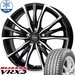 新品 プリウス インプレッサ 195/65R15 BS VRX3 クロノス CH110 15インチ 6.0J +43 5/100 スタッドレス タイヤ ホイール セット 4本