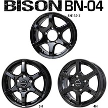 新品 キャラバン 195/80R15 ヨコハマ G075 バイソン BN-04 15インチ 6.0J +44 6/139.7 スタッドレス タイヤ ホイール 4本_画像3