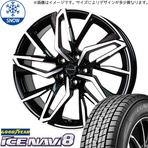 新品 アルファード 205/65R16 GOODYEAR ICENAVI 8 クロノス CH112 16インチ 6.5J +40 5/114.3 スタッドレス タイヤ ホイール セット 4本