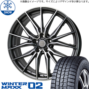 新品 アクア ヤリス 195/45R17 ダンロップ WM02 アスト M4 17インチ 6.5J +45 4/100 スタッドレス タイヤ ホイール セット 4本