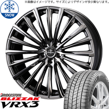 新品 エルグランド 225/55R18 BS BLIZZAK VRX3 クレンツェ 225EVO 18インチ 7.5J +55 5/114.3 スタッドレス タイヤ ホイール セット 4本_画像1