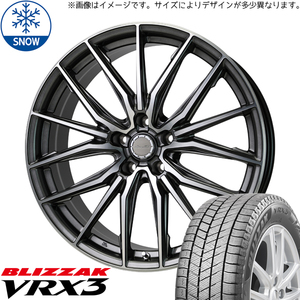 新品 プリウス 205/45R17 BS BLIZZAK VRX3 アスト M4 17インチ 7.0J +48 5/100 スタッドレス タイヤ ホイール セット 4本
