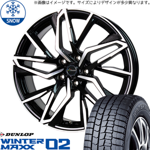 新品 スイフトスポーツ 195/45R17 ダンロップ WM02 クロノス CH112 17インチ 7.0J +48 5/114.3 スタッドレス タイヤ ホイール セット 4本