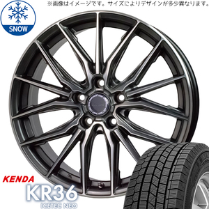 新品 アルファード 225/60R17 KENDA KR36 アスト M4 17インチ 7.0J +38 5/114.3 スタッドレス タイヤ ホイール セット 4本