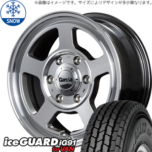 新品 ハイエース iceGUARD IG91 195/80R15 107/105 15インチ シカゴ5 6.0J +33 6/139.7 スタッドレス タイヤ ホイール セット 4本