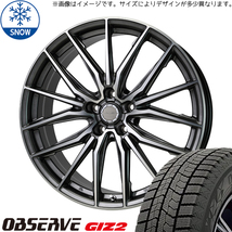 新品 ラクティス 175/60R16 TOYO GIZ2 アスト M4 16インチ 6.0J +40 5/100 スタッドレス タイヤ ホイール セット 4本_画像1