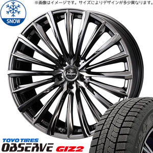 新品 プリウスα アベニール 215/45R18 TOYO GIZ2 クレンツェ 225EVO 18インチ 7.5J +38 5/114.3 スタッドレス タイヤ ホイール セット 4本