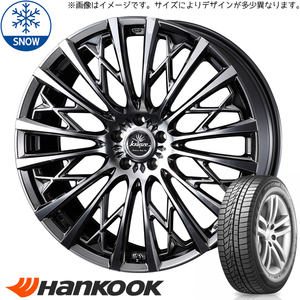 新品 レガシィB4 225/45R18 ハンコック W626 クレンツェ 855EVO 18インチ 7.5J +48 5/100 スタッドレス タイヤ ホイール セット 4本