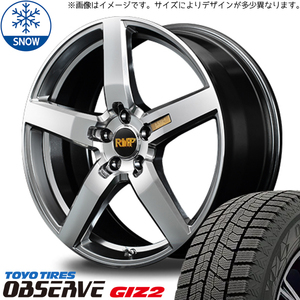 新品 セレナ シビック 215/45R17 TOYO オブザーブ GIZ2 RMP 050F 17インチ 7.0J +48 5/114.3 スタッドレス タイヤ ホイール セット 4本