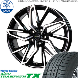 新品 エルグランド ZR-V 215/60R17 TOYO TRANPATH TX クロノス CH112 17インチ 7.0J +55 5/114.3 スタッドレス タイヤ ホイール セット 4本