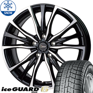 新品 ルミオン シルビア 215/45R17 Y/H iceGUARD 6 クロノス CH110 17インチ 7.0J +38 5/114.3 スタッドレス タイヤ ホイール セット 4本