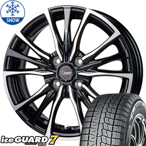 新品 ブーン タンク ルーミー 165/65R14 Y/H IG70 クロノス CH110 14インチ 5.5J +43 4/100 スタッドレス タイヤ ホイール セット 4本