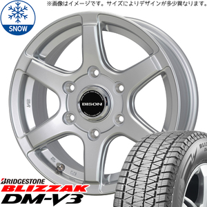 新品 ジムニー AZオフロード 175/80R16 BS ブリザック DM-V3 バイソン BN-04 16インチ 5.5J +22 5/139.7 スタッドレス タイヤ ホイール 4本