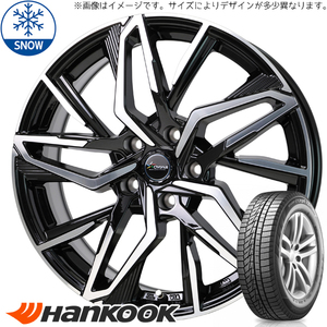 新品 アルファード 215/65R16 HANKOOK W626 クロノス CH112 16インチ 6.5J +40 5/114.3 スタッドレス タイヤ ホイール セット 4本