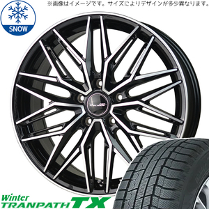 新品 ホンダ CR-V マツダ CX-5 225/65R17 TOYO TRANPATH TX M3 17インチ 6.5J +53 5/114.3 スタッドレス タイヤ ホイール セット 4本