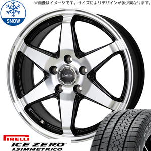 新品 カローラ スイフト ヤリス 185/60R15 PIRELLI アンクレイ 15インチ 5.5J +42 4/100 スタッドレス タイヤ ホイール 4本