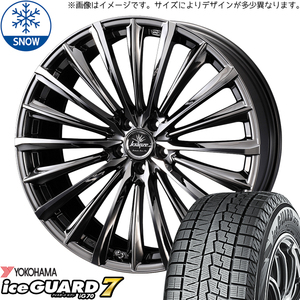 新品 ヴェゼル CX-3 225/45R18 Y/H iceGUARD IG70 クレンツェ 225EVO 18インチ 7.5J +48 5/114.3 スタッドレス タイヤ ホイール セット 4本