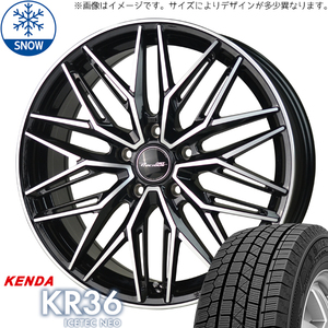 新品 スバル エクシーガ 215/50R17 KENDA KR36 プレシャス アスト M3 17インチ 7.0J +48 5/100 スタッドレス タイヤ ホイール セット 4本