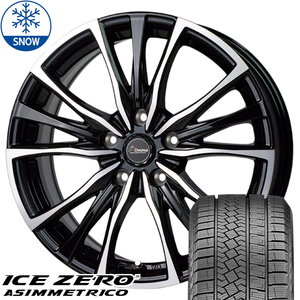 新品 プリウスα ノア ヴォクシー 205/60R16 PIRELLI ICEZERO CH110 16インチ 6.5J +40 5/114.3 スタッドレス タイヤ ホイール セット 4本