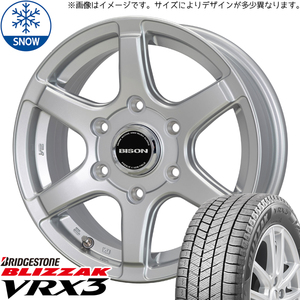 新品 スズキ ジムニー 225/70R16 BS ブリザック VRX3 バイソン BN-04 16インチ 5.5J +22 5/139.7 スタッドレス タイヤ ホイール 4本