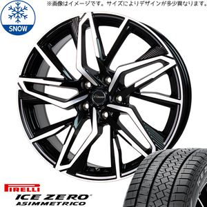 新品 アルファード ハリアー 245/45R19 ピレリ クロノス CH112 19インチ 8.0J +35 5/114.3 スタッドレス タイヤ ホイール セット 4本