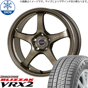 新品 ヴェゼル CX-3 225/45R18 BS BLIZZAK VRX2 クロススピード CR5 18インチ 7.5J +48 5/114.3 スタッドレス タイヤ ホイール セット 4本