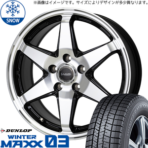 新品 アクア クロスビー スイフト 175/65R15 D/L WM03 ヴァレット アンクレイ 15インチ 5.5J +42 4/100 スタッドレス タイヤ ホイール 4本