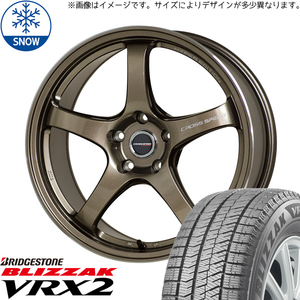 新品 レガシィB4 225/45R18 BS BLIZZAK VRX2 クロススピード CR5 18インチ 7.5J +48 5/100 スタッドレス タイヤ ホイール セット 4本