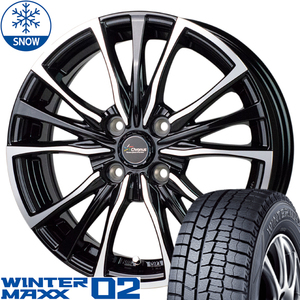 新品 シエンタ ヤリス アクア 175/70R14 DUNLOP WM02 クロノス CH110 14インチ 5.5J +43 4/100 スタッドレス タイヤ ホイール セット 4本