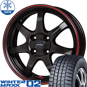 新品 フィット クロスター フリード GB3 GB4 185/65R15 D/L WM02 CR7 15インチ 5.5J +50 4/100 スタッドレス タイヤ ホイール セット 4本