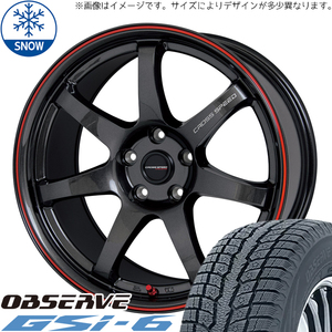 新品 XV アウトバック 225/65R17 TOYO GSI-6 クロススピード CR7 17インチ 7.0J +47 5/100 スタッドレス タイヤ ホイール セット 4本