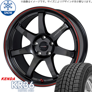 新品 XV アウトバック カスタムサイズ 225/65R17 KENDA KR36 CR7 17インチ 7.0J +47 5/100 スタッドレス タイヤ ホイール セット 4本