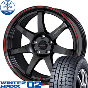 新品 スズキ スイフトスポーツ 195/45R17 ダンロップ WM02 CR7 17インチ 7.0J +48 5/114.3 スタッドレス タイヤ ホイール セット 4本