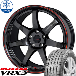 新品 エルグランド ZR-V 215/60R17 BS VRX3 クロススピード CR7 17インチ 7.0J +55 5/114.3 スタッドレス タイヤ ホイール セット 4本