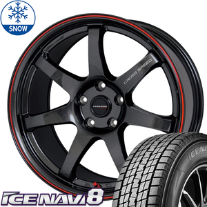 新品 60系 プリウス 195/50R19 GY ICENAVI 8 クロススピード CR7 19インチ 8.5J +43 5/114.3 スタッドレス タイヤ ホイール セット 4本