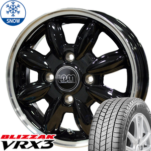 新品 カローラ ヤリス 185/60R15 BS BLIZZAK VRX3 ララパーム カップ2 15インチ 5.5J +45 4/100 スタッドレス タイヤ ホイール セット 4本