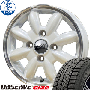 新品 ソリオ デリカD:2 165/70R14 TOYO GIZ2 ララパーム カップ2 14インチ 4.5J +45 4/100 スタッドレス タイヤ ホイール セット 4本