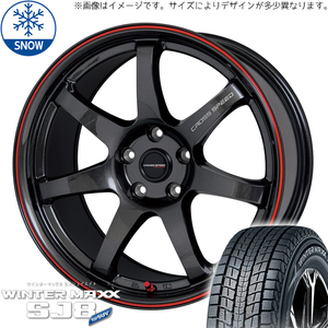 新品 NX ヴァンガード ハリアー 235/55R18 ダンロップ WM SJ8 CR7 18インチ 7.5J +38 5/114.3 スタッドレス タイヤ ホイール セット 4本