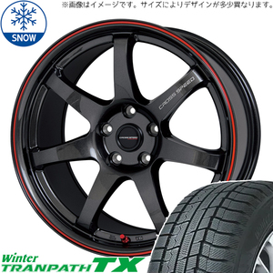 新品 プリウスα ノア ヴォクシー 205/55R17 TOYO トランパス TX CR7 17インチ 7.0J +40 5/114.3 スタッドレス タイヤ ホイール セット 4本