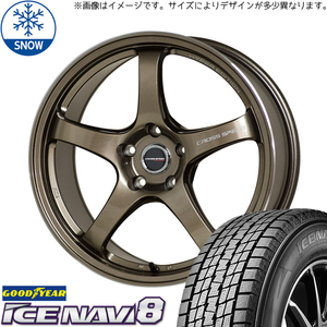 新品 86 プリウス BRZ 225/40R18 GY ICENAVI 8 クロススピード CR5 18インチ 7.5J +48 5/100 スタッドレス タイヤ ホイール セット 4本