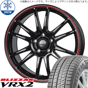 新品 キューブ マーチ フィット 185/55R15 BS BLIZZAK VRX2 CR6 15インチ 5.5J +50 4/100 スタッドレス タイヤ ホイール セット 4本