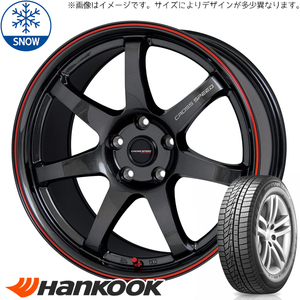 新品 ソリオ デリカD:2 165/70R14 HANKOOK W626 クロススピード CR7 14インチ 4.5J +45 4/100 スタッドレス タイヤ ホイール セット 4本