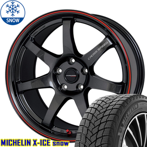 新品 ヴォクシー ノア 205/50R17 ミシュラン X-ICE SNOW CR7 17インチ 7.0J +55 5/114.3 スタッドレス タイヤ ホイール セット 4本