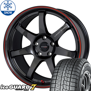 新品 エルグランド フーガ 245/45R19 Y/H アイスガード 7 CR7 19インチ 8.5J +45 5/114.3 スタッドレス タイヤ ホイール セット 4本