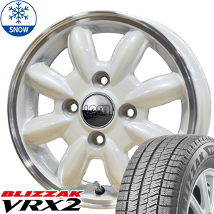 新品 アクア フィット185/65R15 BS BLIZZAK VRX2 ララパーム カップ2 15インチ 5.5J +45 4/100 スタッドレス タイヤ ホイール セット 4本