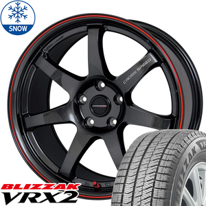 新品 スバル レガシィB4 BN9 225/55R17 BS BLIZZAK VRX2 CR7 17インチ 7.0J +55 5/114.3 スタッドレス タイヤ ホイール セット 4本