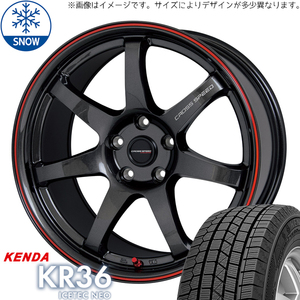 新品 ヤリスクロス CX-3 215/55R17 KENDA KR36 クロススピード CR7 17インチ 7.0J +48 5/114.3 スタッドレス タイヤ ホイール セット 4本
