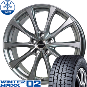 新品 エスティマ CH-R RVR ダンロップ WM02 215/65R16 16インチ E07 6.5J +48 5/114.3 スタッドレス タイヤ ホイール セット 4本