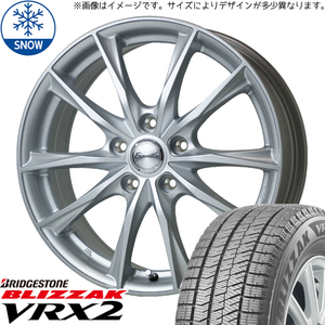 新品 エクシーガ レガシィB4 225/45R18 BS VRX2 エクシーダー E06 18インチ 7.0J +48 5/100 スタッドレス タイヤ ホイール セット 4本